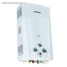 Водонагреватель газовый EDISSON F 20 D, проточный, электронный розжиг горелки, 20 кВт