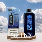 Электронная сигарета Kre-Kre 15000