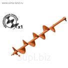 Шнек для грунта Carver GDB-150, однозаходный, d пос=20мм, D=150мм, L=80см