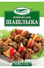 Приправа для шашлыка "Спайс" 15г