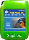 Для временной защиты стальных поверхностей от атмосферной коррозии. Используется с целью предотвращения появления коррозии при межоперационной обработке, хране…