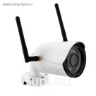 Видеокамера уличная Si-Cam SC-D201F IR, 2 Мп,1080Р,Sony IMX323, f=3.6 мм,Wi-Fi,MIC,SD,белая