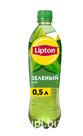 Холодный чай Lipton  500мл в ассортименте