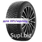Michelin 225/45R19 96T XL X-Ice North 4 TL (шип.)