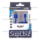 USB DATA кабель - BLAST BMC-211, Lightning, для iPhone/iPad/iPod, голубой, плоский, 1 м.