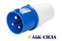 Вилка НТ- 023 32А 2Р+РЕ 220В. IP-44