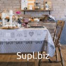 Скатерть «Этель» Love, 180×147 см, 100% хлопок, саржа 190 г/м²