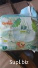 Памперсы для детей Ohikool AIR XXL 18 шт