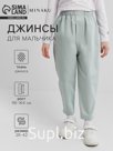 Джинсы для мальчика MINAKU: Jeans collection, серо-голубые, рост 158 см