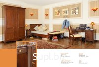 Молодежная комната "ПАРИЖ"