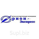 Пруток БрБ2Т ф 10