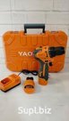 Шуруповерт бесщеточный YAOTO 28