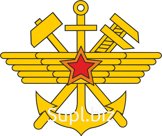 Шпала деревянная 1-го типа