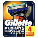 Кассеты для бритья сменные Gillette "Fusion Proglide", 4шт.