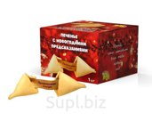 Печенье с новогодними предсказаниями, 6 г