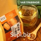 Чай травяной «С гвоздикой», 30 фильтр-пакетов по 5 г