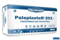 Штукатурка гипсовая PalaplasteR-201 белая 30 кг