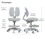Детское поворотное кресло YOKA YC-1 Dail (серый) КОД ТОВАРА: KS-000742