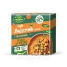 Суп гороховый Лидский новый Лидкон (Брикет 200 гр.) -Беларусь
