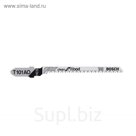 Пилки для лобзика Bosch 2608630559, 3 шт., по дереву, 56/83 мм, быстрый рез
