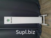 Рециркулятор MAXI SHIELD - II