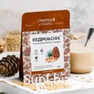 Кедрокофе Классический Квадропак 250 г
