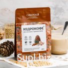 Кедрокофе Йоговский Квадропак 250 г