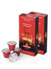 Кофе в капсулах COVIM "ARMONICO" формата Nespresso (Неспрессо), 20 шт. (2 уп. х 10 шт.)