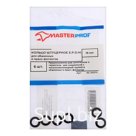 Кольцо штуцерное Masterprof ИС.130373, 16 мм, EPDM, для обжимных фитингов, 6 шт.