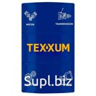 Масло гидравлическое (Бесцинковое) Texxum Hydraulic Oil Free ZINK HVLP 32 200 л.