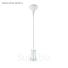 Светильник Taddy Bears, 5Вт MR16 LED, цвет белый