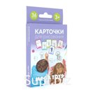 Головоломка для малышей "Учимся рисовать" Артикул: 12199_вывод