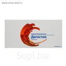 Губка коллагеновая Дигестол 10*10 мм, №10