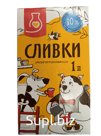 Сливки питьевые ультрапастеризованные с асептическим розливом, массовая доля жира 10%, ТБА