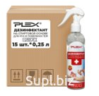 Гелеос Дез ДЕЗИНФЕКТАНТ PLEX 250мл*15шт