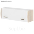 Полка навесная с фасадом ПФД, 1000 × 290 × 320 мм, цвет карамель / белый
