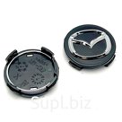 Колпачок в диск Мазда черный хром 56-56 мм 04327
