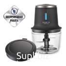 Измельчитель беспроводной Polaris PFC 0408 CordLess