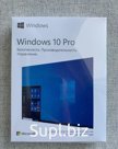 Программное обеспечение по оптовым ценам Microsoft Windows 7, 8, 10, 11, Microsoft office 2016, 2019, 2021, 365 Proplus, семейный, офис для Mac