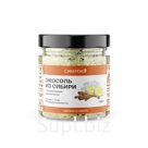 Eco-salt with Indian spices, 180g jar