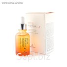Витаминизированная осветляющая ампульная сыворотка Vital Bright The Skin House, 30 мл