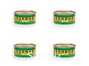 Конина тушеная -0,325 кг.)-халяль ПЕРВЫЙ СОРТ. ГОСТ Каменка Мясо х 4 шт.
