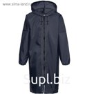 Дождевик Rainman Zip, размер XXL, цвет тёмно-синий
