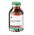 Антибиотик Азитронит 20 мл раствор