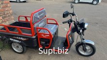 Трицикл одноместный 60v 32A 500W