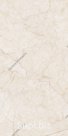Керамогранит  CONTEMPORA PURE 600X300 ПАТИНИРОВАННАЯ