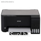 МФУ, струйный цв Epson L3110 (C11CG87405)