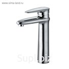 Смеситель для умывальника Lemark Status LM4409C