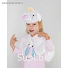 Карнавальный костюм «Козочка», шапка, пелеринка, р. 32