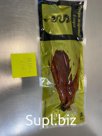 Fried Eel Fillet in 20% Sauce 16-20 OZ V/U